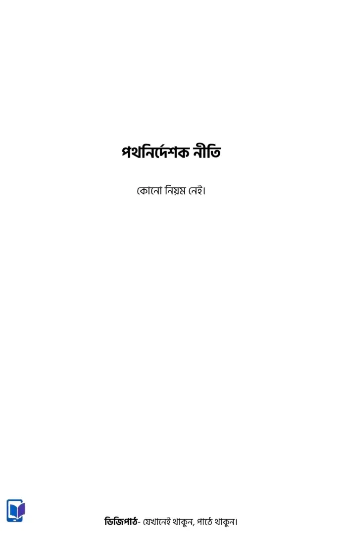 imgi_30_100M-Offers-images-4