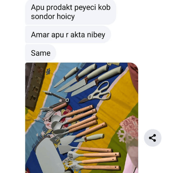 Untitled-design-24.png