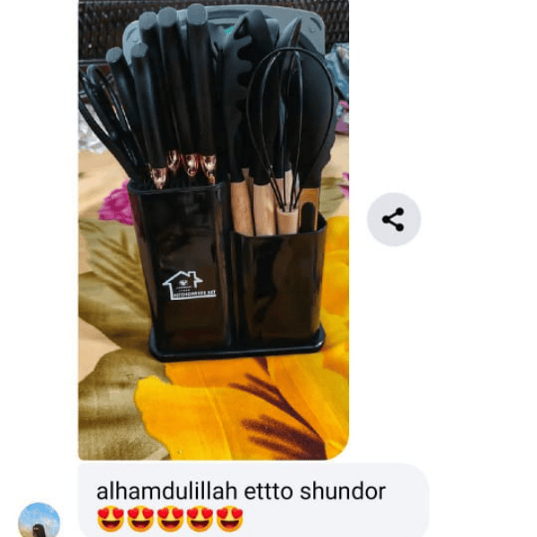Untitled-design-25.png