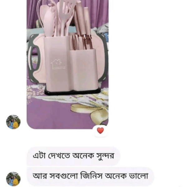 Untitled-design-26.png