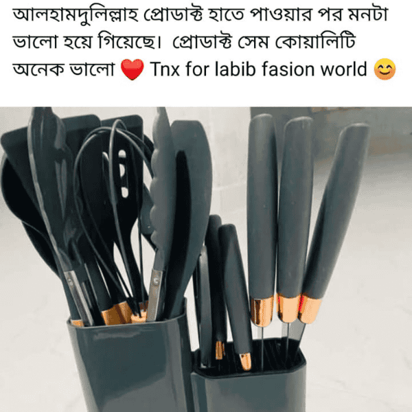 Untitled-design-27.png
