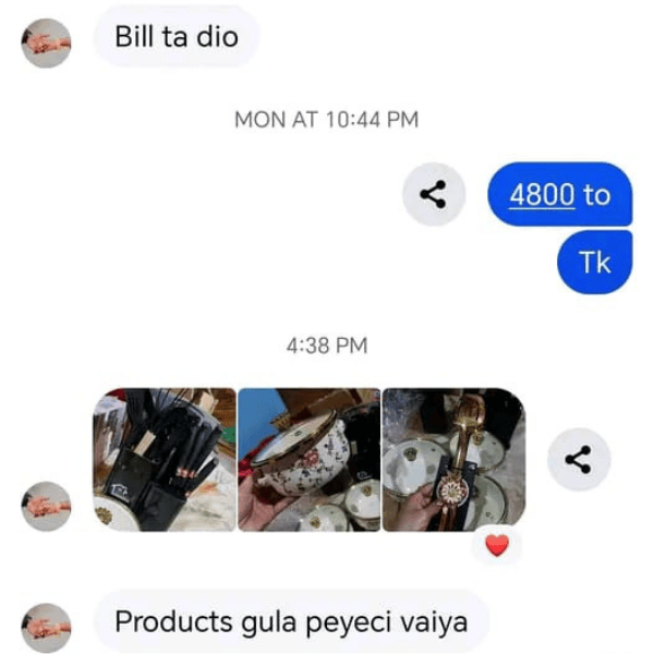 Untitled-design-28.png