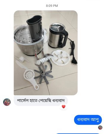 review-2-1-rjg30b1gylunq1rcqa689iwgohzuga6dw4vm7eplw4.jpeg