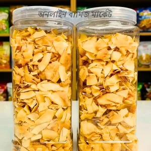 নারকেল ভাজা – ৪০০ গ্রাম