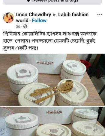 WhatsApp-Image-2026-02-04-at-10.25.28-PM-2.jpeg