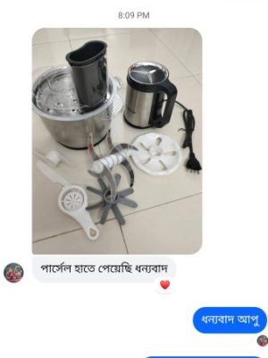 review-2-rjg2xp1lz69zh1jvz5jjc6md9yv52jt877n27qkz6c.jpeg